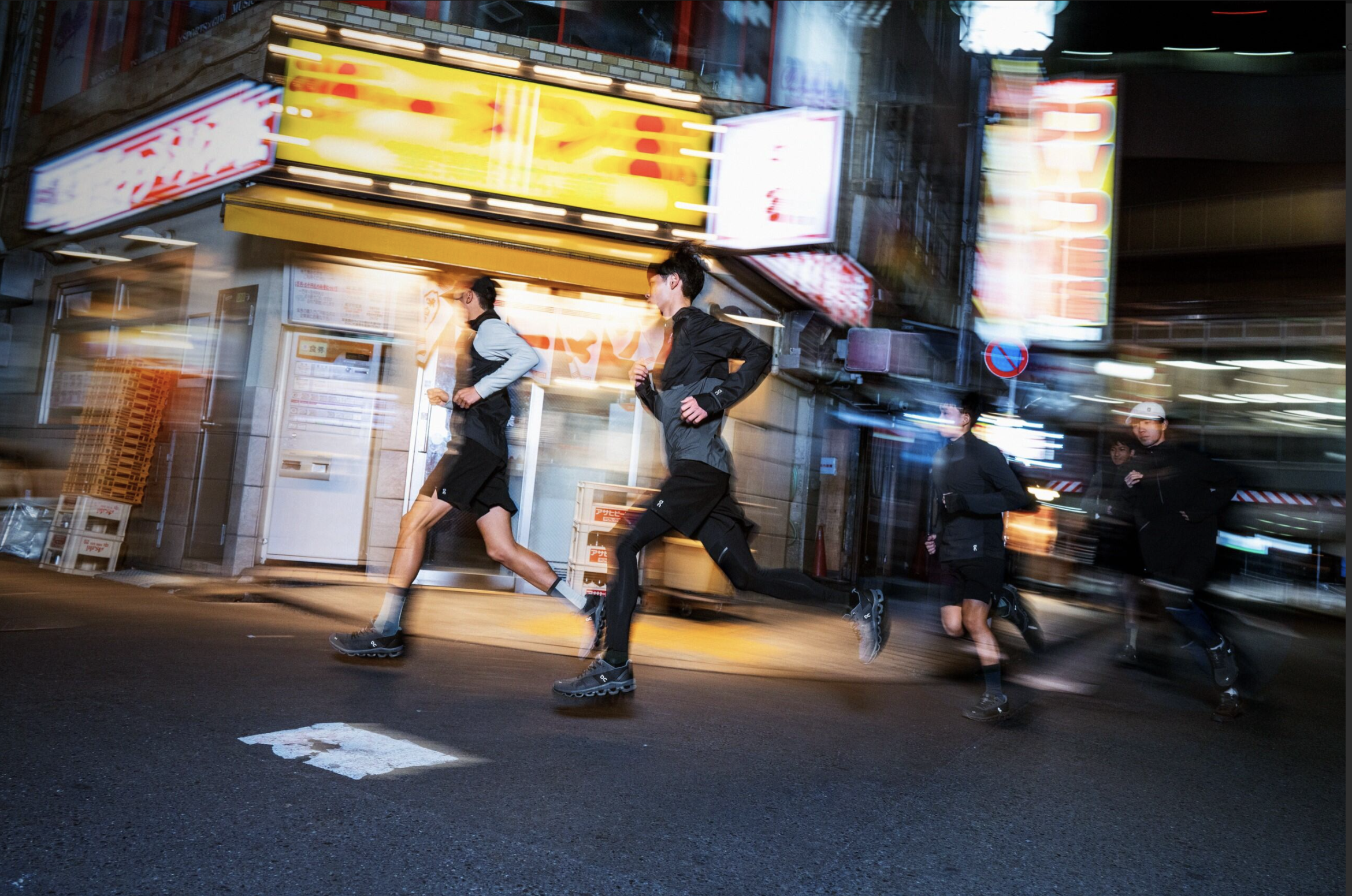 shoefabrik urban image